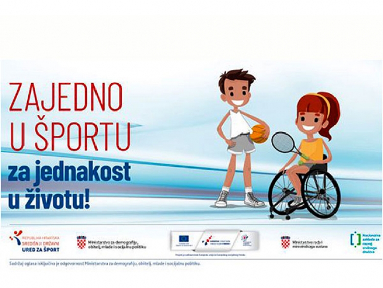 Početna konferencija projekta &quot;Zajedno u športu&quot; održat će se u ponedjeljak, 19. 11. 2018. u 10,00 sati u prostorijama Hrvatske gospodarske komore u Požegi