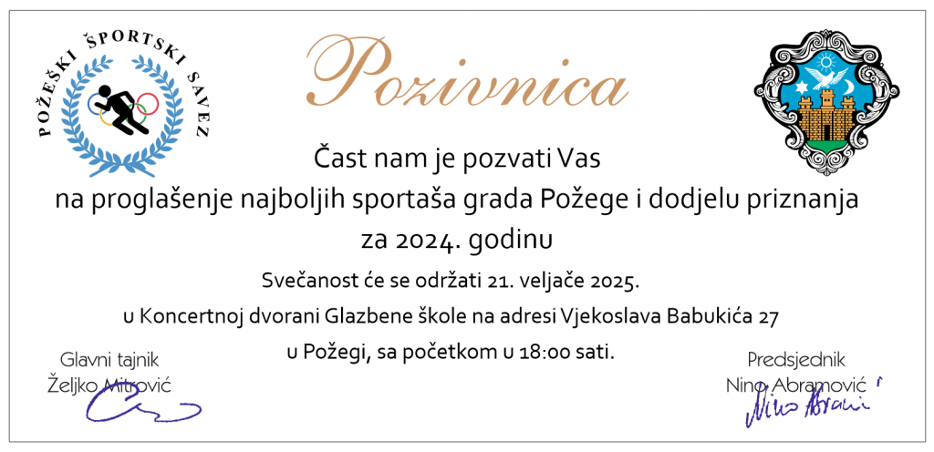 Pozivnica za 2024